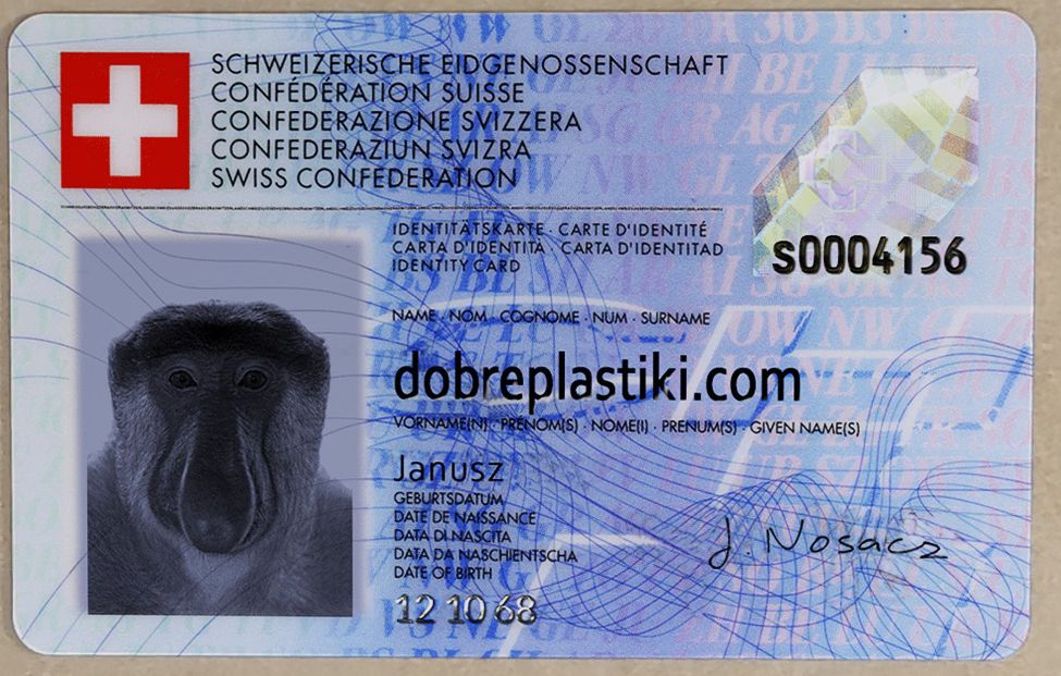 Identity Card - Switzerland